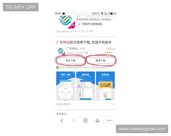 广东ag贵宾会注册流程与技巧详尽指南助你快速成为会员