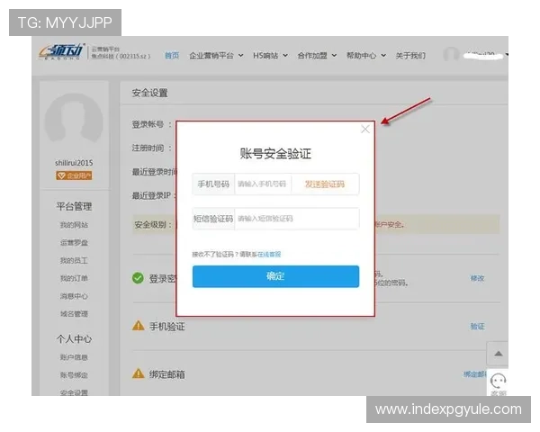掌握BG视讯官方地址官方入口方法确保账号安全快速登录