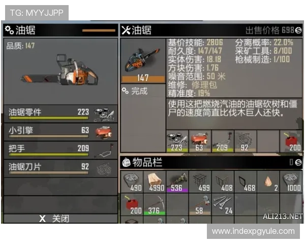 新手指南：必懂的哑游ag试玩操作技巧与注意事项