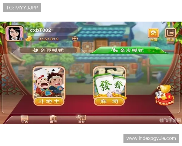 棋牌app大全下载平台推荐，安全稳定的手机棋牌游戏下载指南