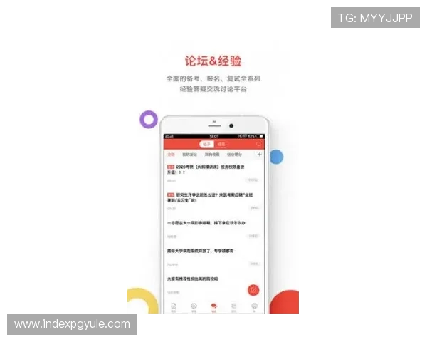 agapp游戏免费版下载指南,详细步骤帮你轻松安装体验 agapp游戏免费版下载指南,详细步骤帮你轻松安装体验