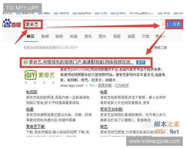 2024年AG视讯澳会员登录常见问题及解决方案,确保每位玩家都能无障碍体验精彩游戏内容 2024年AG视讯澳会员登录常见问题及解决方案,确保每位玩家都能无障碍体验精彩游戏内容