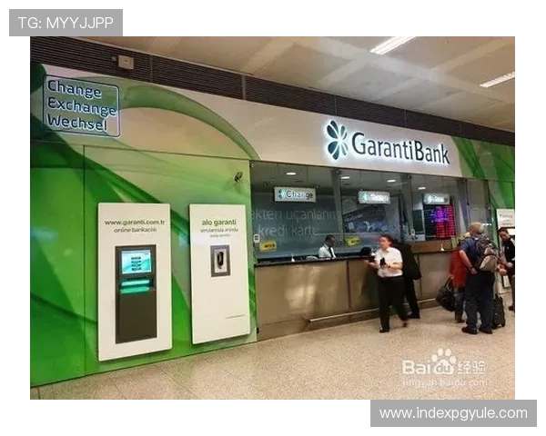 ag币游旗舰厅官方公告，详细解析平台安全保障措施与用户权益保护策略