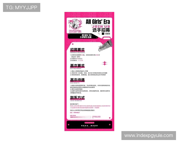 AG真人网投中心安全可靠的线上娱乐平台推荐与最新优惠活动介绍