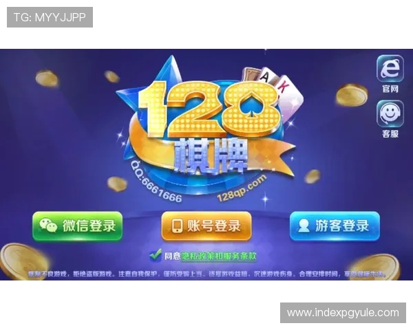 DB真人体育官网平台最新技术支持，确保每一场真人游戏的公平公正与高品质体验