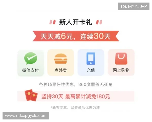 AG国际官方首页全面升级，带来更流畅的操作体验和丰富的优惠福利，助您轻松赢取大奖