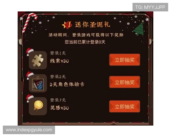 ag百家官网优惠活动不断,丰富福利助力用户轻松赢取丰厚奖励 ag百家官网优惠活动不断,丰富福利助力用户轻松赢取丰厚奖励