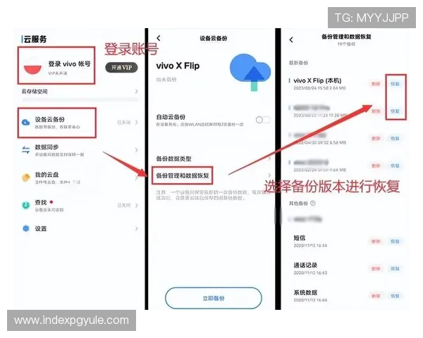 PA视讯主页常见问题解答及技巧分享帮助新手玩家轻松上手