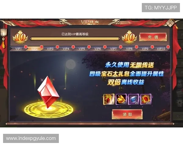 365真人游戏的VIP系统介绍,尊享专属福利提升游戏体验 365真人游戏的VIP系统介绍,尊享专属福利提升游戏体验