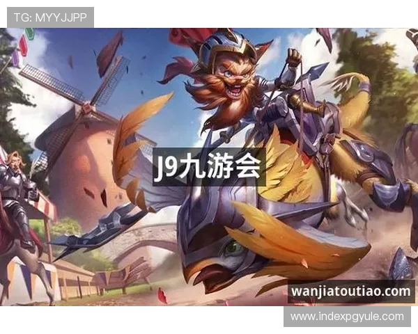 九游会J9真人第一平台最新技术支持确保游戏流畅不卡顿 九游会J9真人第一平台最新技术支持确保游戏流畅不卡顿