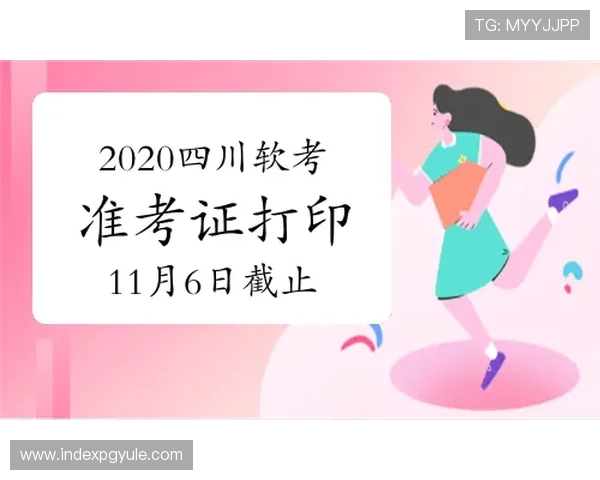 关于ag1024入口按钮的详细介绍及其在游戏中的重要作用解析 关于ag1024入口按钮的详细介绍及其在游戏中的重要作用解析