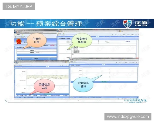 K8真人官方入口的安全保障措施,保障玩家资金和个人信息安全 K8真人官方入口的安全保障措施,保障玩家资金和个人信息安全