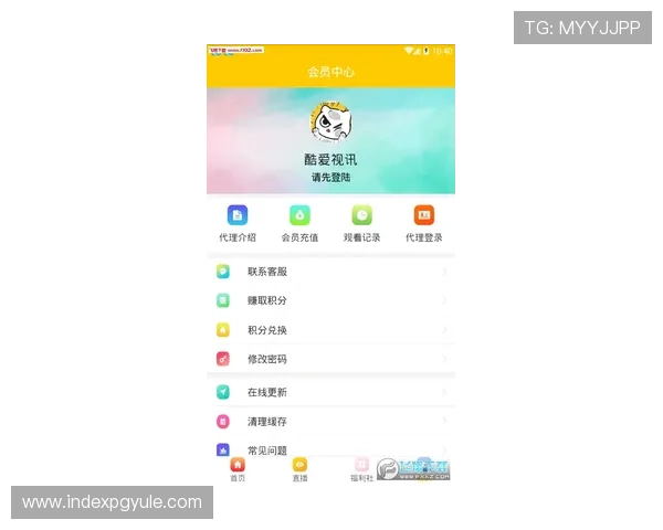 下载AG视讯APP官方正版确保账号安全，享受高清流畅的视讯娱乐体验，快速注册轻松上手