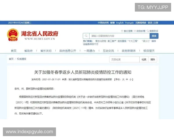 如何提升AG视讯注册过程中的安全性有效防范账号被盗风险