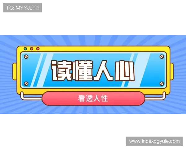 巴黎人视讯优惠活动不断更新最新优惠信息助你轻松赢取丰厚奖励