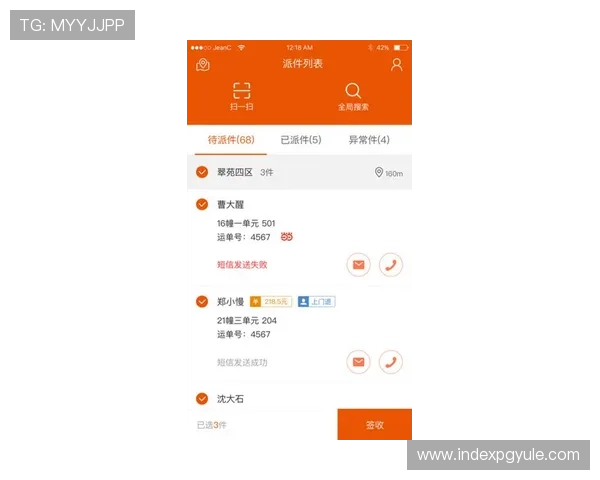 凯发正规会员登录官网安全可靠，保障您的账号信息安全与游戏体验