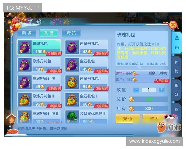 欧博真人入口全面介绍游戏规则与技巧助力玩家提升真人游戏胜率与娱乐体验 欧博真人入口全面介绍游戏规则与技巧助力玩家提升真人游戏胜率与娱乐体验