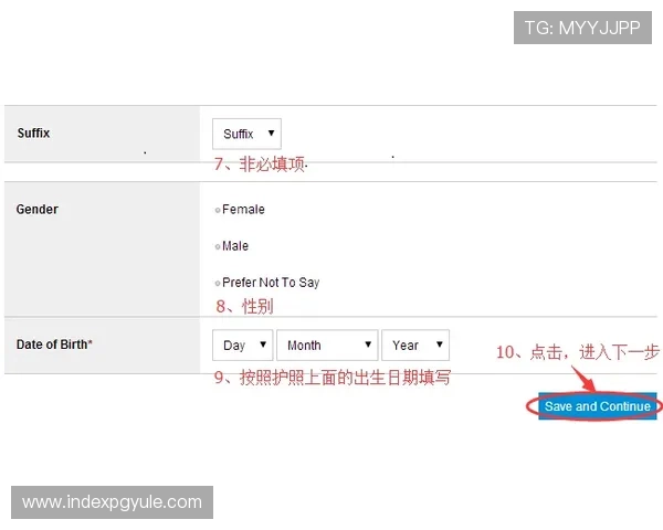 AG广东贵宾会注册流程详解新手玩家快速入门指南