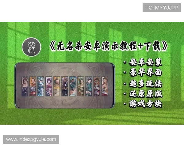 AG真人下載教程全攻略,帮助新手玩家轻松掌握游戏下载与安装步骤 AG真人下載教程全攻略,帮助新手玩家轻松掌握游戏下载与安装步骤