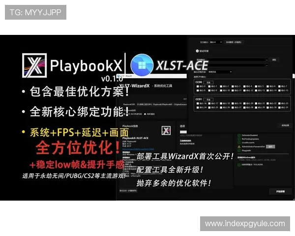 AG真人馆用户体验提升指南:优化操作流程提升游戏体验的实用技巧 AG真人馆用户体验提升指南:优化操作流程提升游戏体验的实用技巧