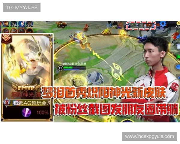 九游会真人ag账号注册流程与新手入门指南帮助玩家快速上手