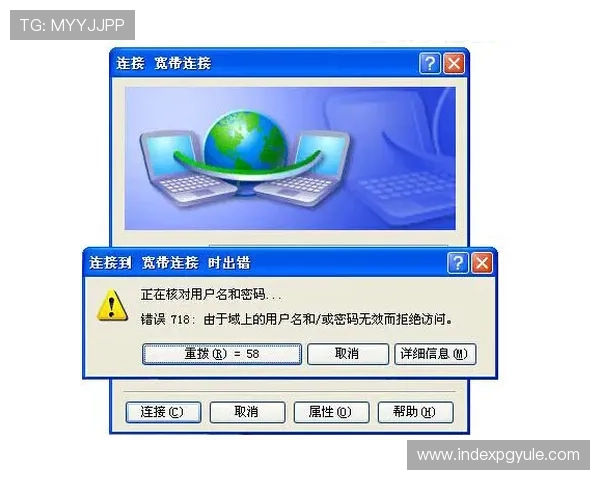 ag视讯注册遇到问题怎么办？详细解决方案与客服联系方式介绍