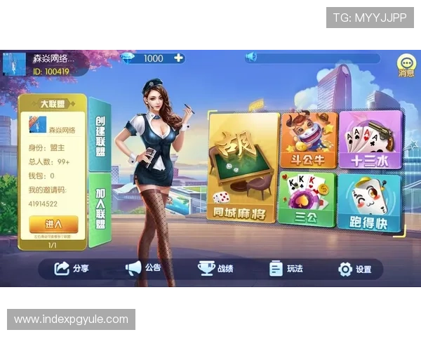 九游j9真人游戏第一品牌汇聚顶级真人主播，打造最具互动性的真人娱乐直播平台