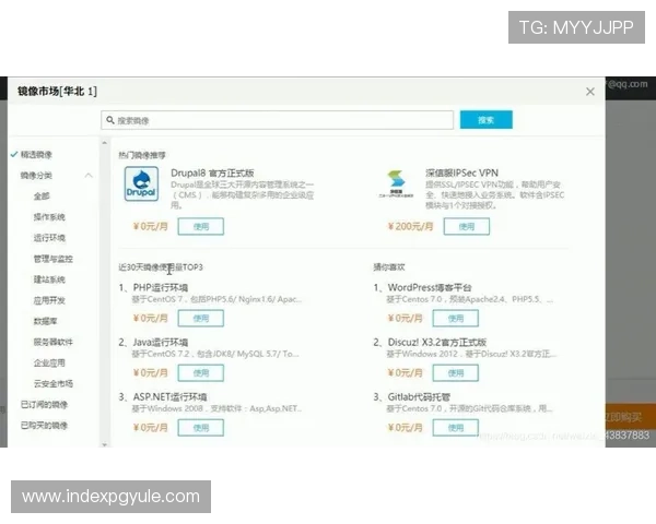 云视讯官网登录入口无法登录怎么办？详细步骤指导帮你轻松解决登录难题