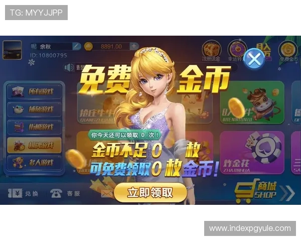 全面解析OD真人注册步骤及常见问题解决方案，助你顺利开启游戏体验