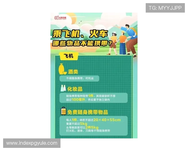 如何在百家乐亚星平台上实现稳定盈利的实用技巧与专家建议全方位解析 如何在百家乐亚星平台上实现稳定盈利的实用技巧与专家建议全方位解析