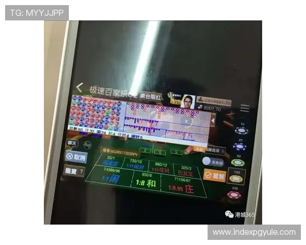 极速百家乐app玩法新手入门必看详细攻略与技巧分享