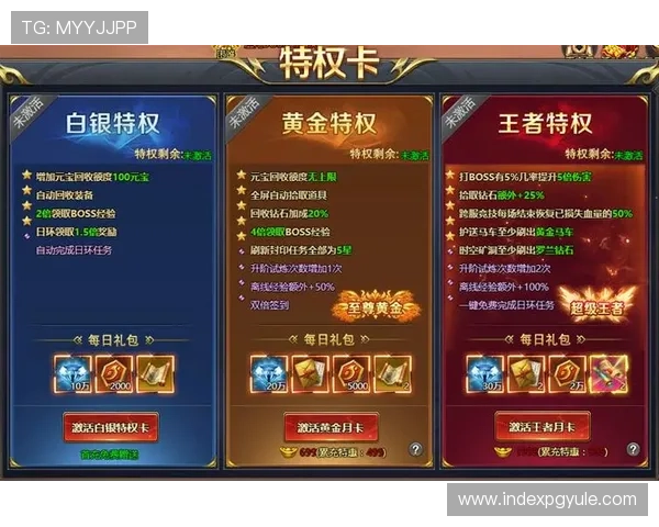 电玩ag会员注册后如何激活账号享受全部游戏特权