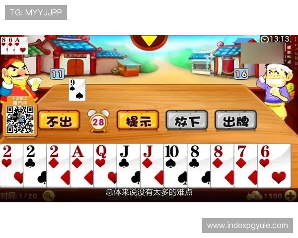 真人网上游戏网站如何选择，全面解析安全性、游戏多样性与用户体验提升技巧