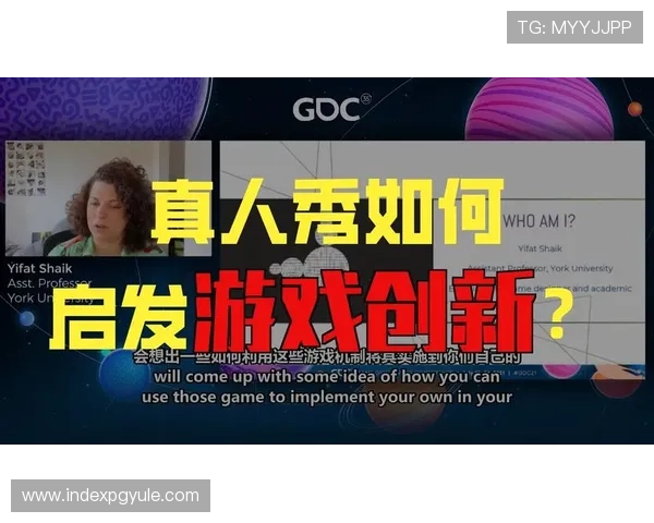 立博真人游戏的技术优势与创新特色解析助你轻松赢得胜利