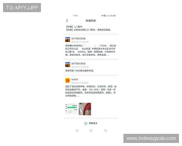 遇到AG会员登录问题怎么办？常见解决方案大解析