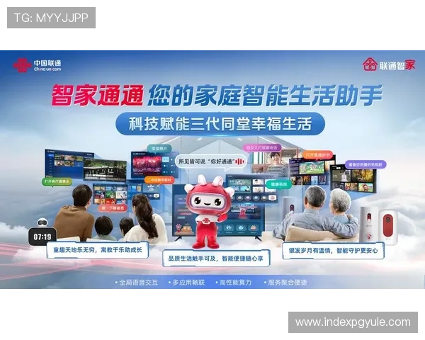 AG视讯客户端最新版本下载安装指南帮助玩家轻松体验高品质视讯娱乐 AG视讯客户端最新版本下载安装指南帮助玩家轻松体验高品质视讯娱乐