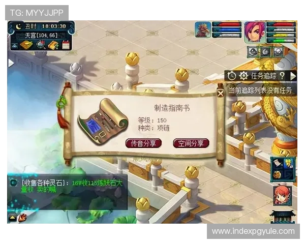 掌握真人现金官方方法提升游戏体验与收益的全面指南