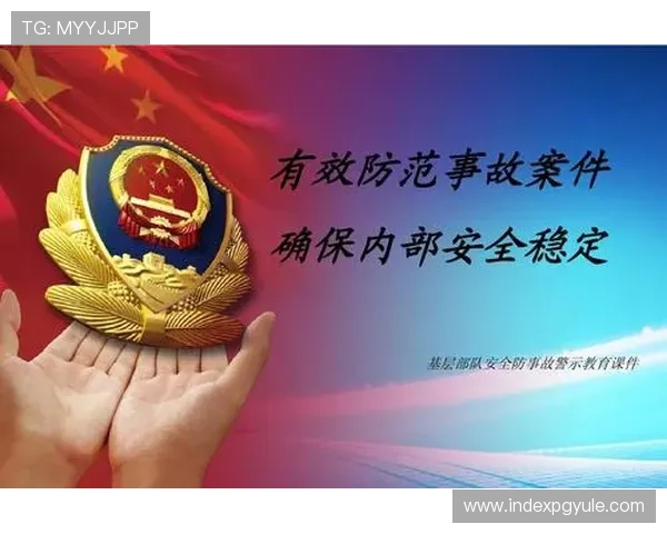 新濠真人app安全保障措施全面解析确保玩家个人信息与资金安全无忧 新濠真人app安全保障措施全面解析确保玩家个人信息与资金安全无忧