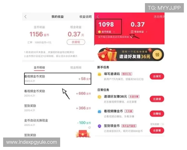 极速百家乐app下载为玩家提供便捷的操作界面和优质的客户服务，确保游戏无忧