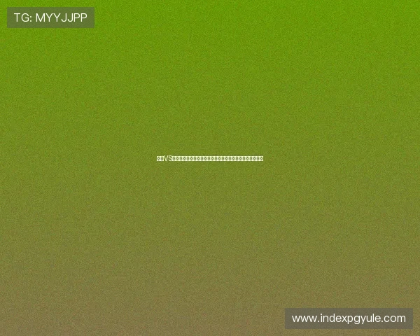波黑VS卡塔尔世界杯比赛直播地址及观看指南,掌握最新赛事信息 波黑VS卡塔尔世界杯比赛直播地址及观看指南,掌握最新赛事信息