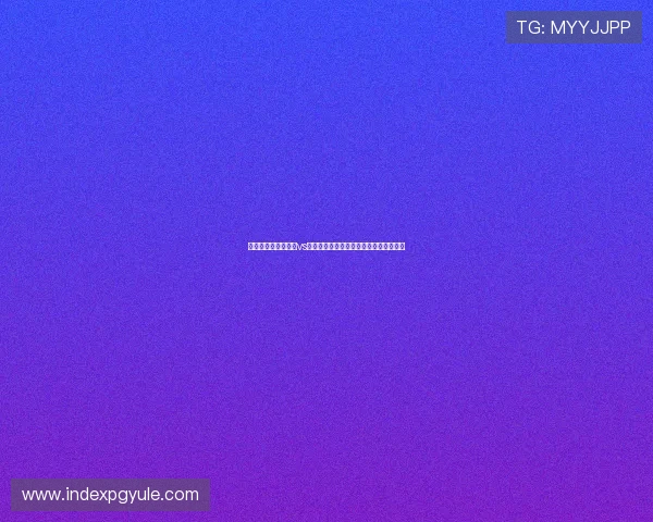 详细解析世界杯伊朗vs新西兰比赛海报中的视觉元素与设计理念 详细解析世界杯伊朗vs新西兰比赛海报中的视觉元素与设计理念