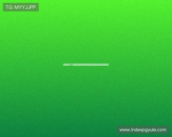 全面介绍AG电子评级在世界杯体育博彩中的实际操作技巧与注意事项