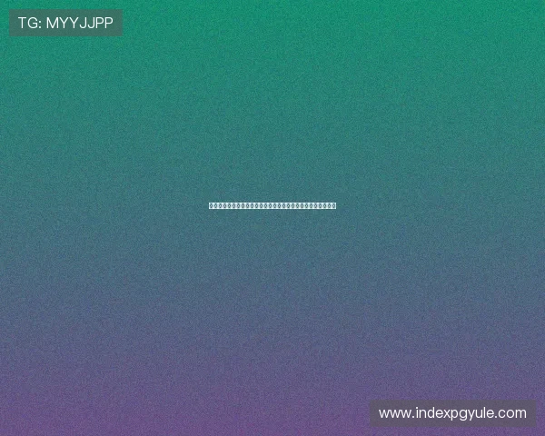 如何利用百家乐五星公式提升世界杯足球竞猜的胜率与策略建议 如何利用百家乐五星公式提升世界杯足球竞猜的胜率与策略建议